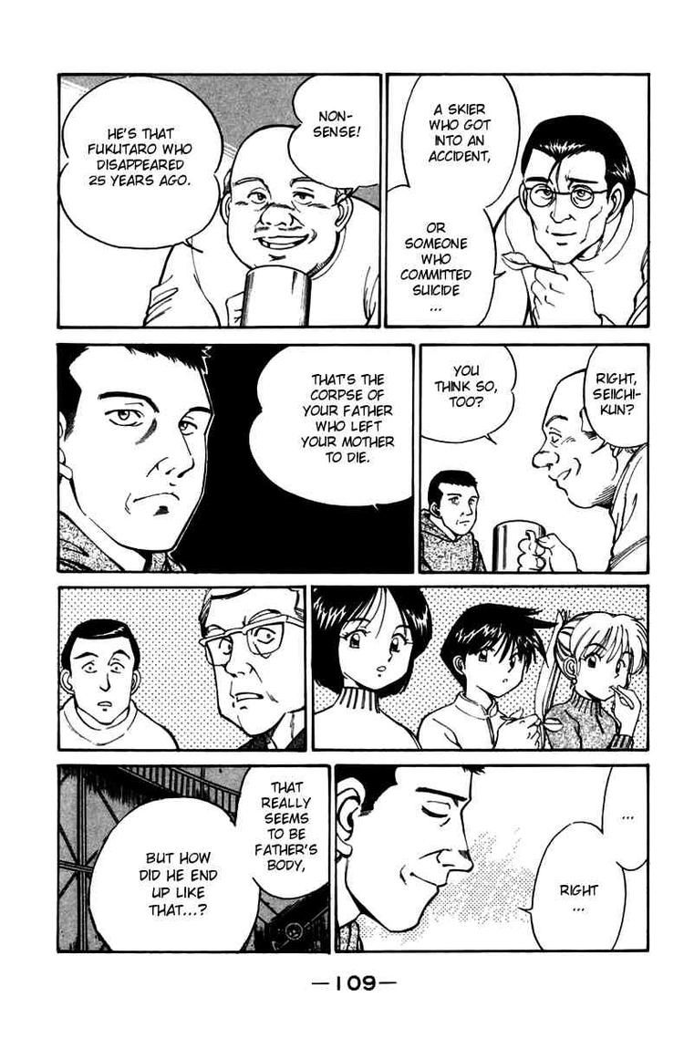 Q.E.D chapter 6 page 32