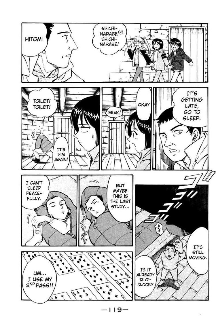 Q.E.D chapter 6 page 42