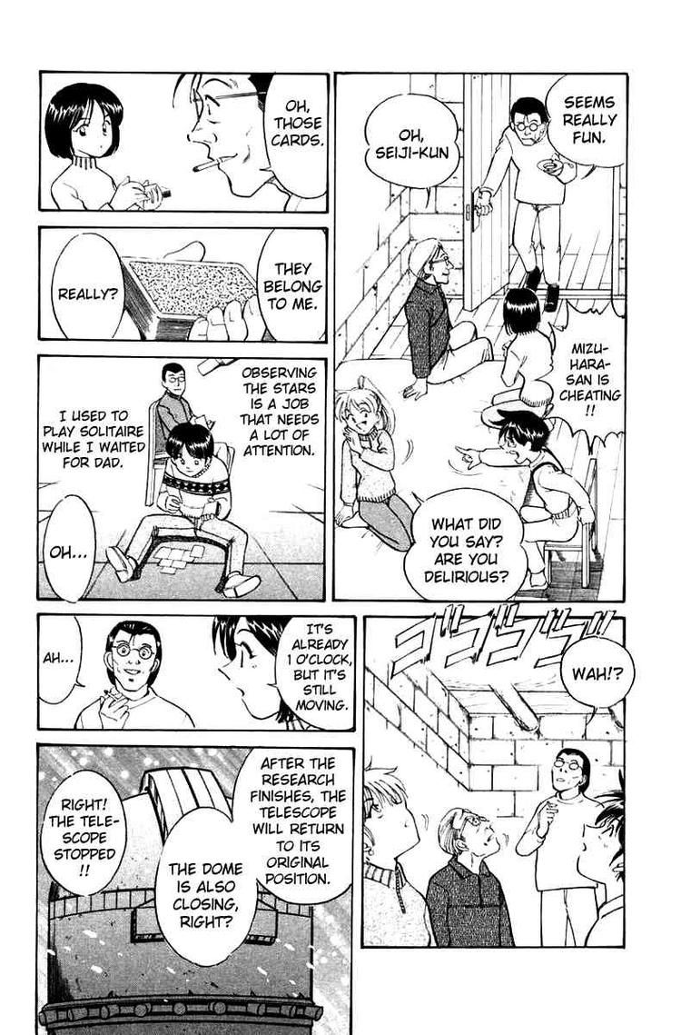 Q.E.D chapter 6 page 45