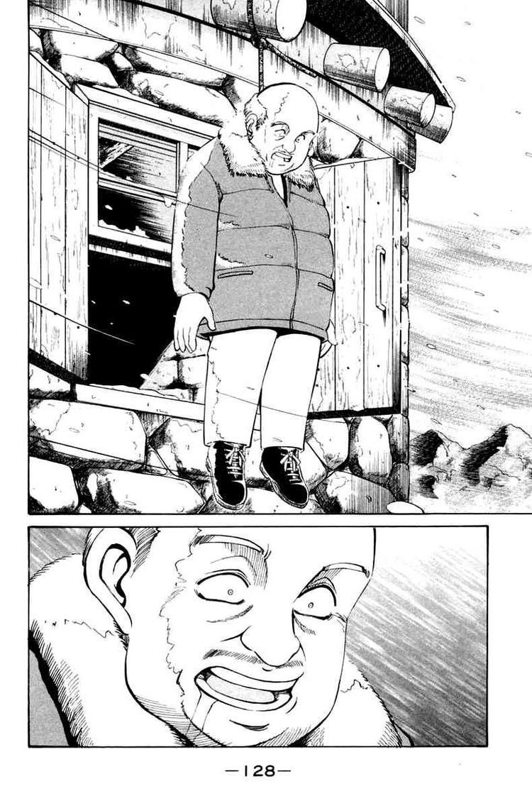 Q.E.D chapter 6 page 51