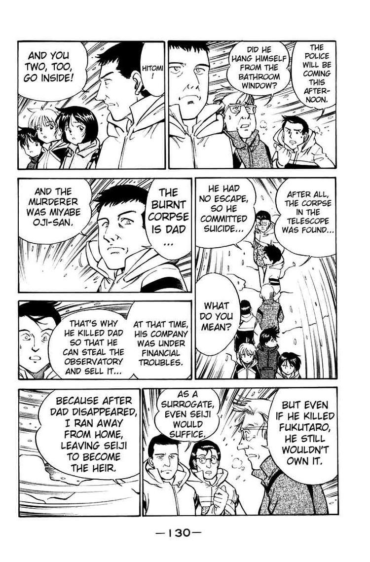 Q.E.D chapter 6 page 53