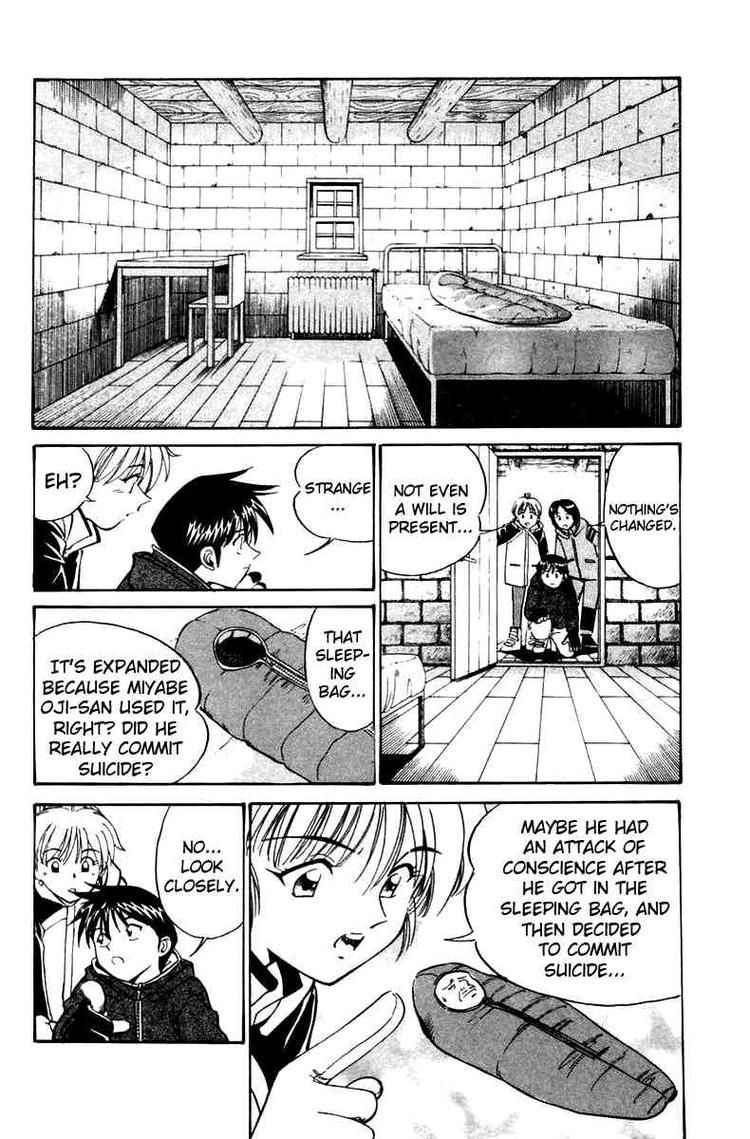 Q.E.D chapter 6 page 55