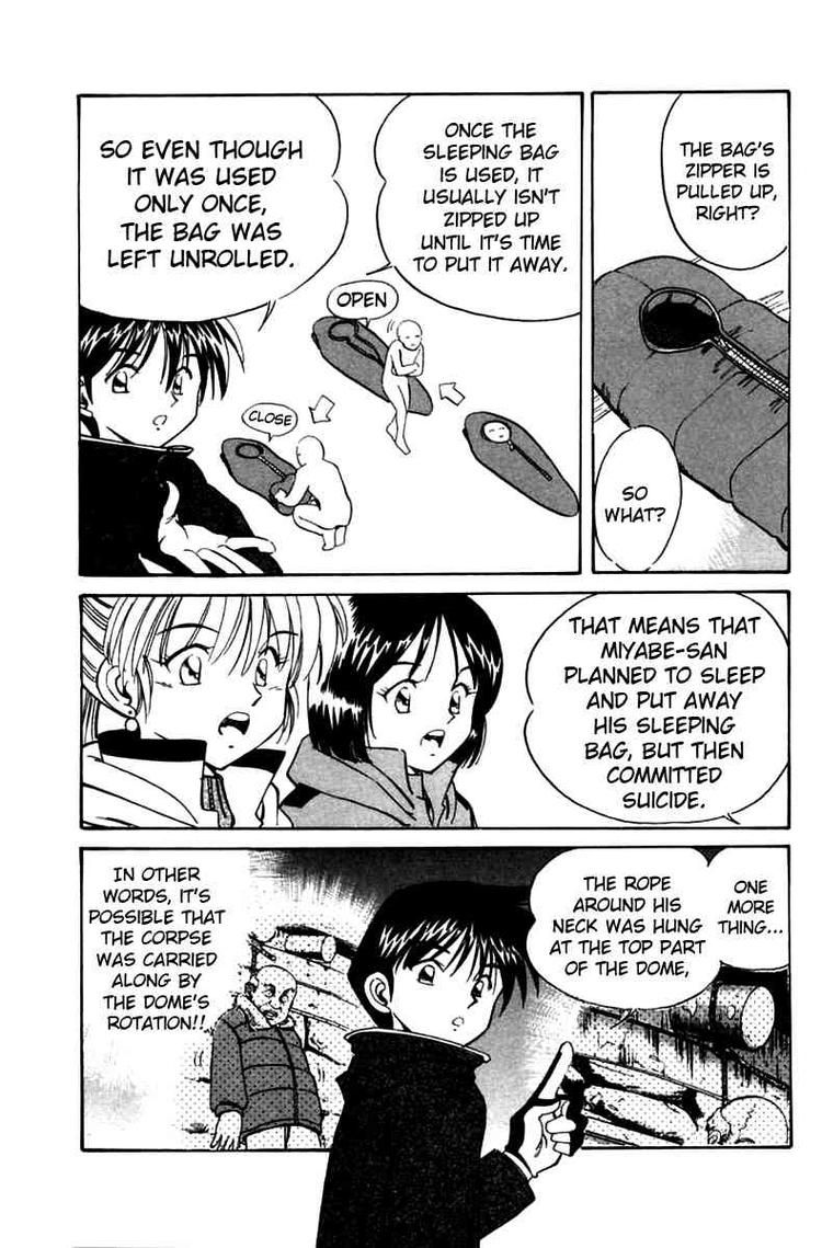 Q.E.D chapter 6 page 56