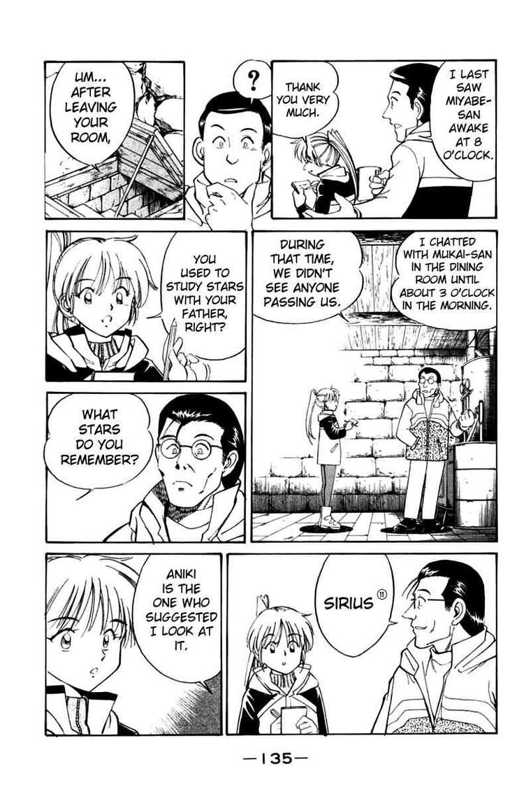 Q.E.D chapter 6 page 58