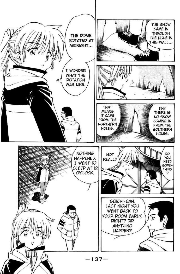 Q.E.D chapter 6 page 60