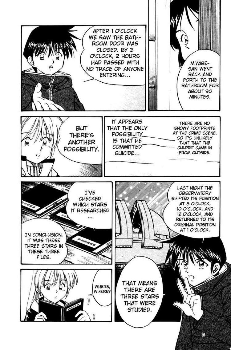 Q.E.D chapter 6 page 62