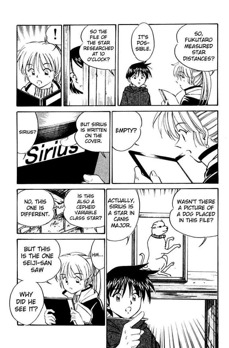 Q.E.D chapter 6 page 64