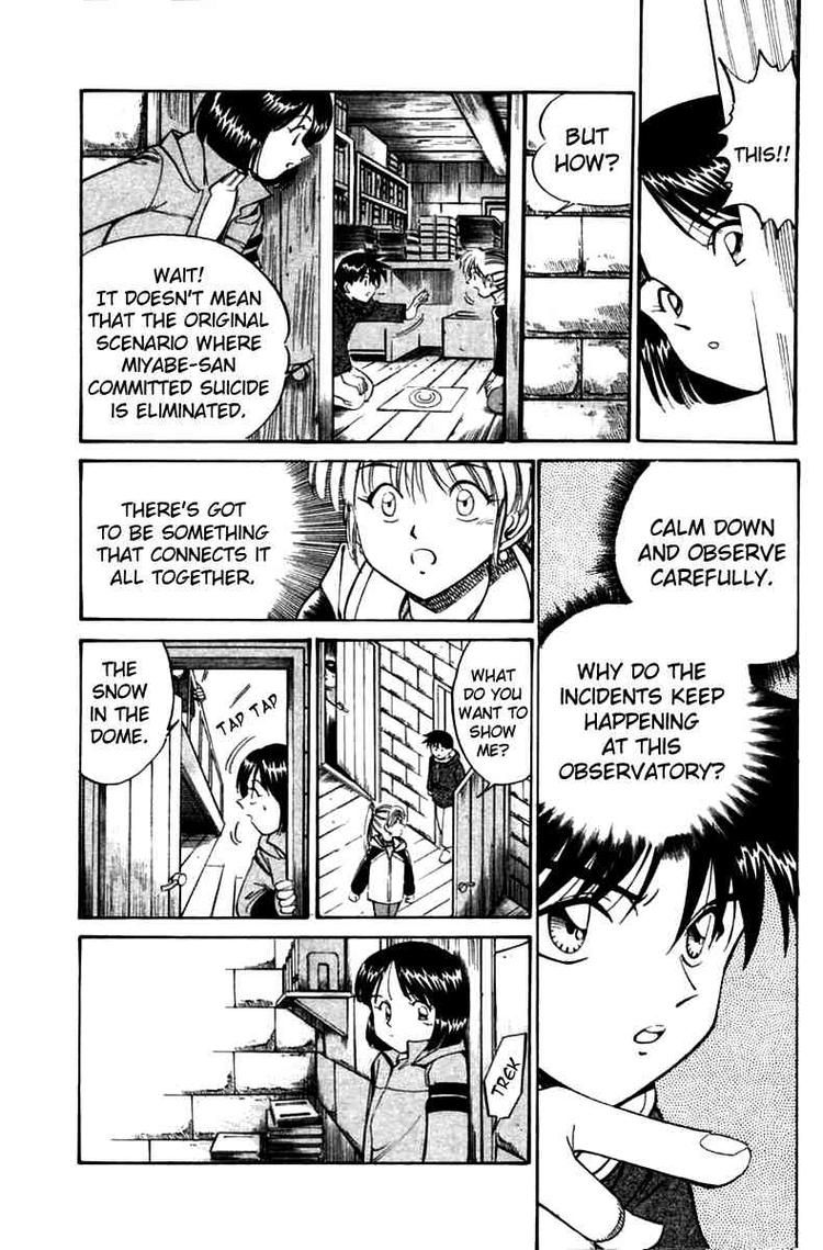 Q.E.D chapter 6 page 68