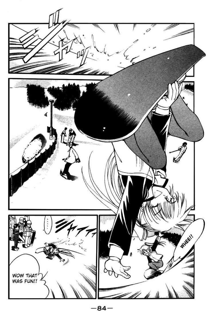 Q.E.D chapter 6 page 7