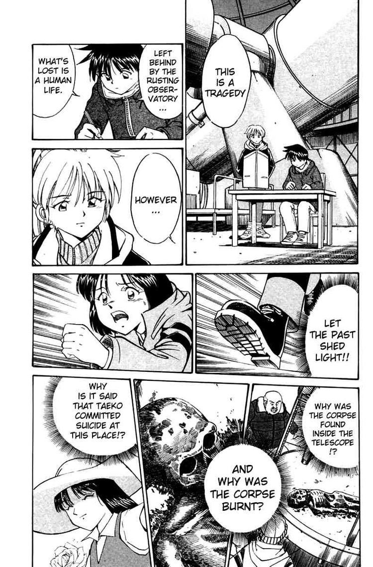 Q.E.D chapter 6 page 70