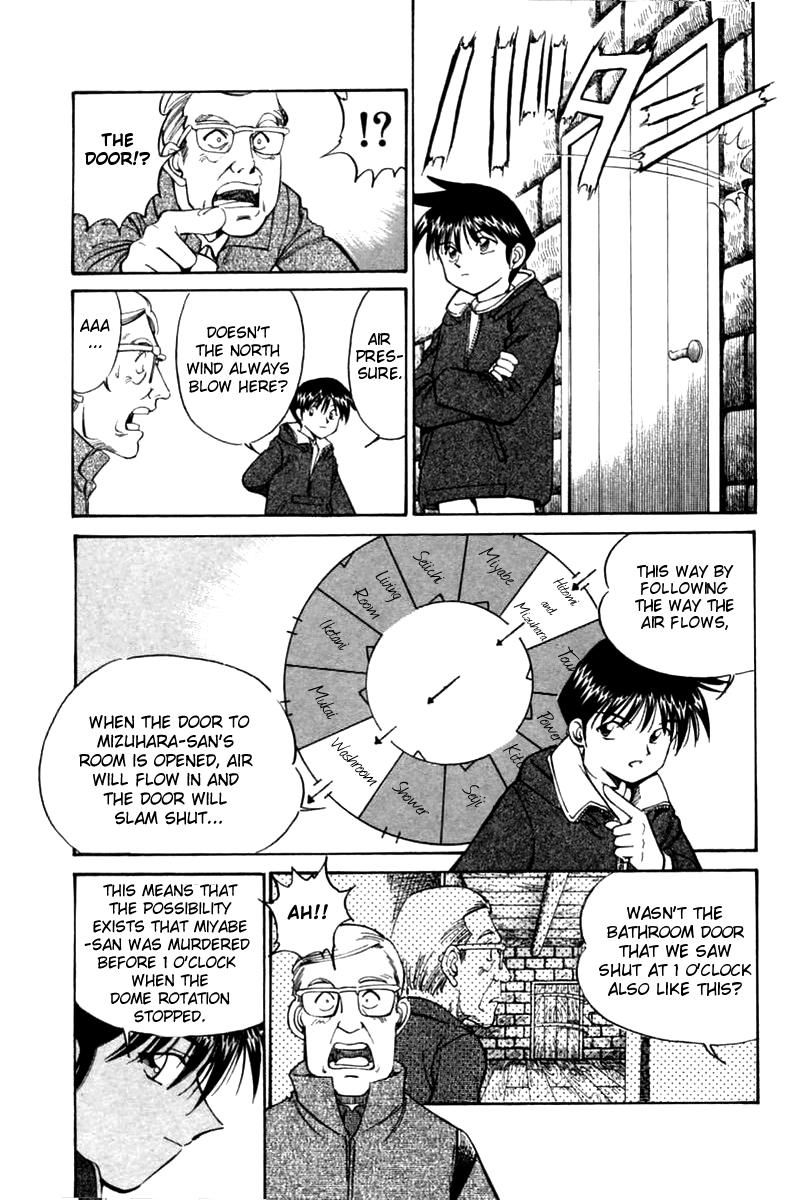 Q.E.D chapter 6 page 74