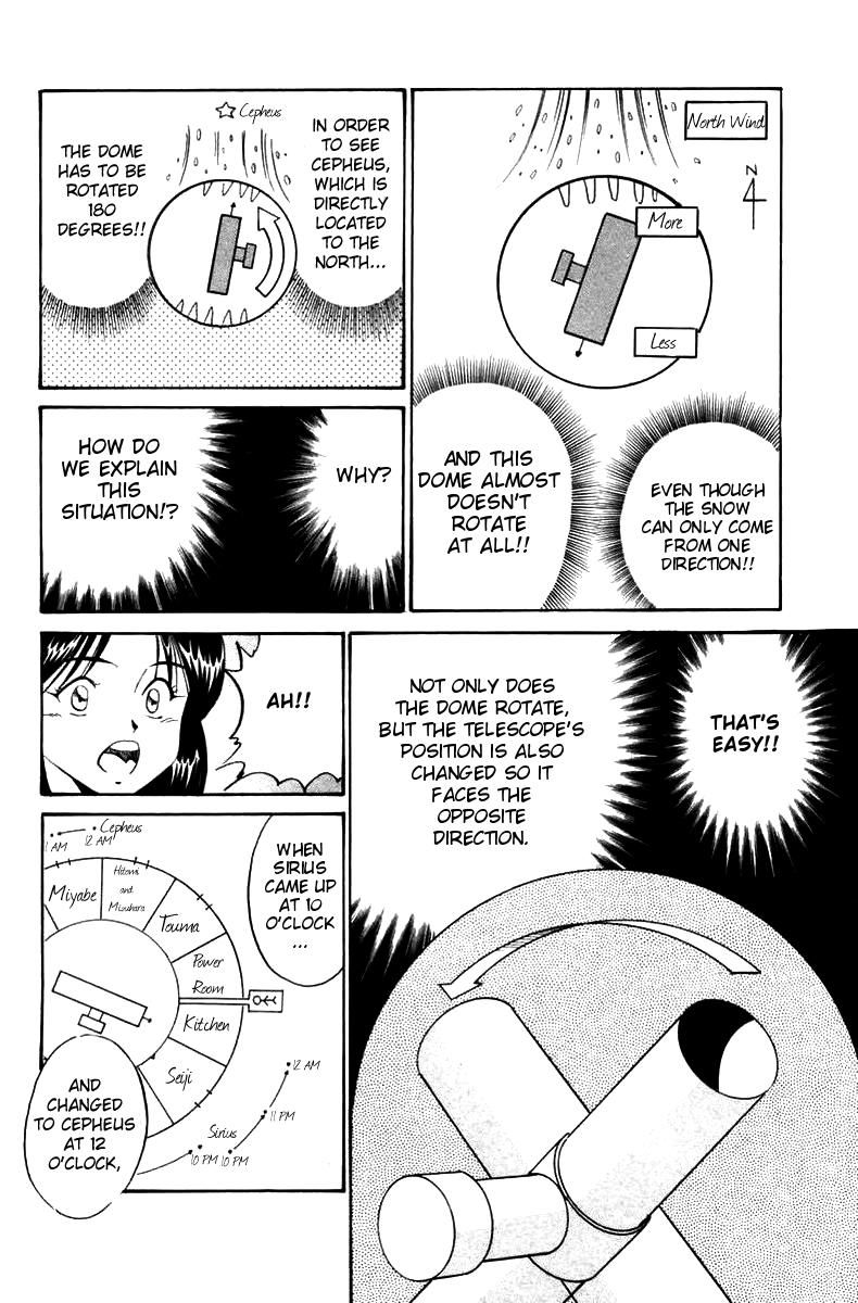 Q.E.D chapter 6 page 77