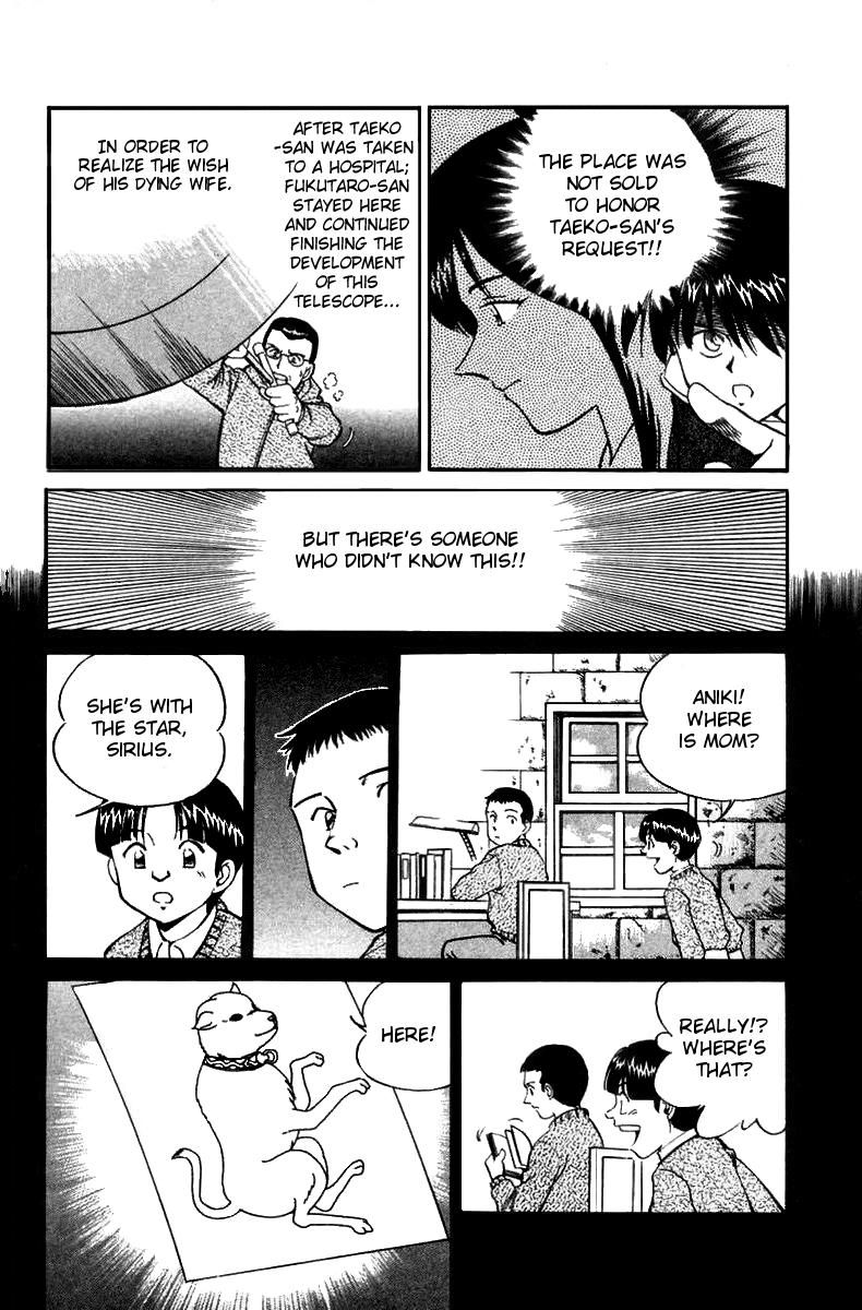 Q.E.D chapter 6 page 83