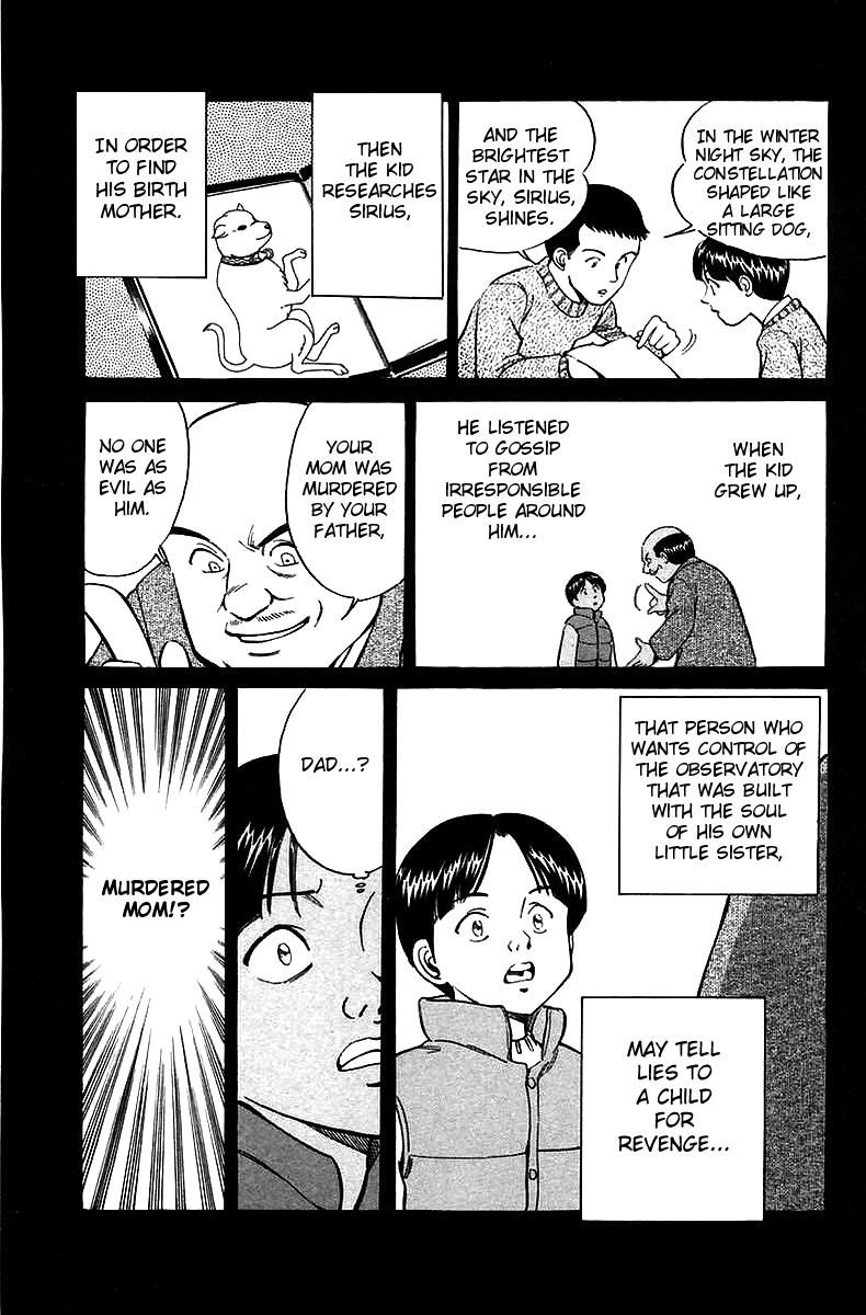 Q.E.D chapter 6 page 84