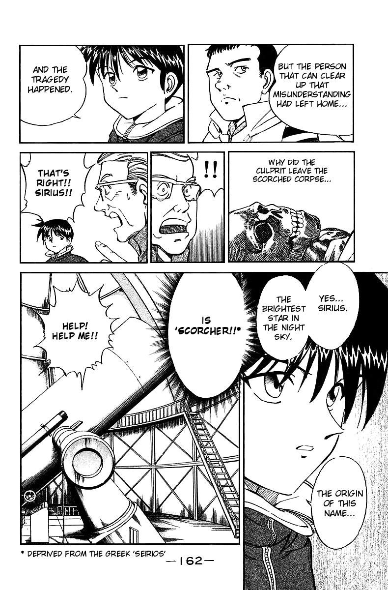 Q.E.D chapter 6 page 85