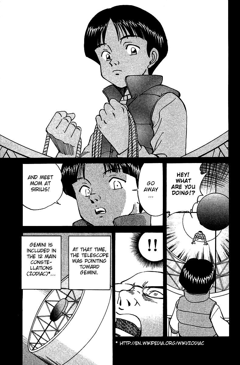 Q.E.D chapter 6 page 88