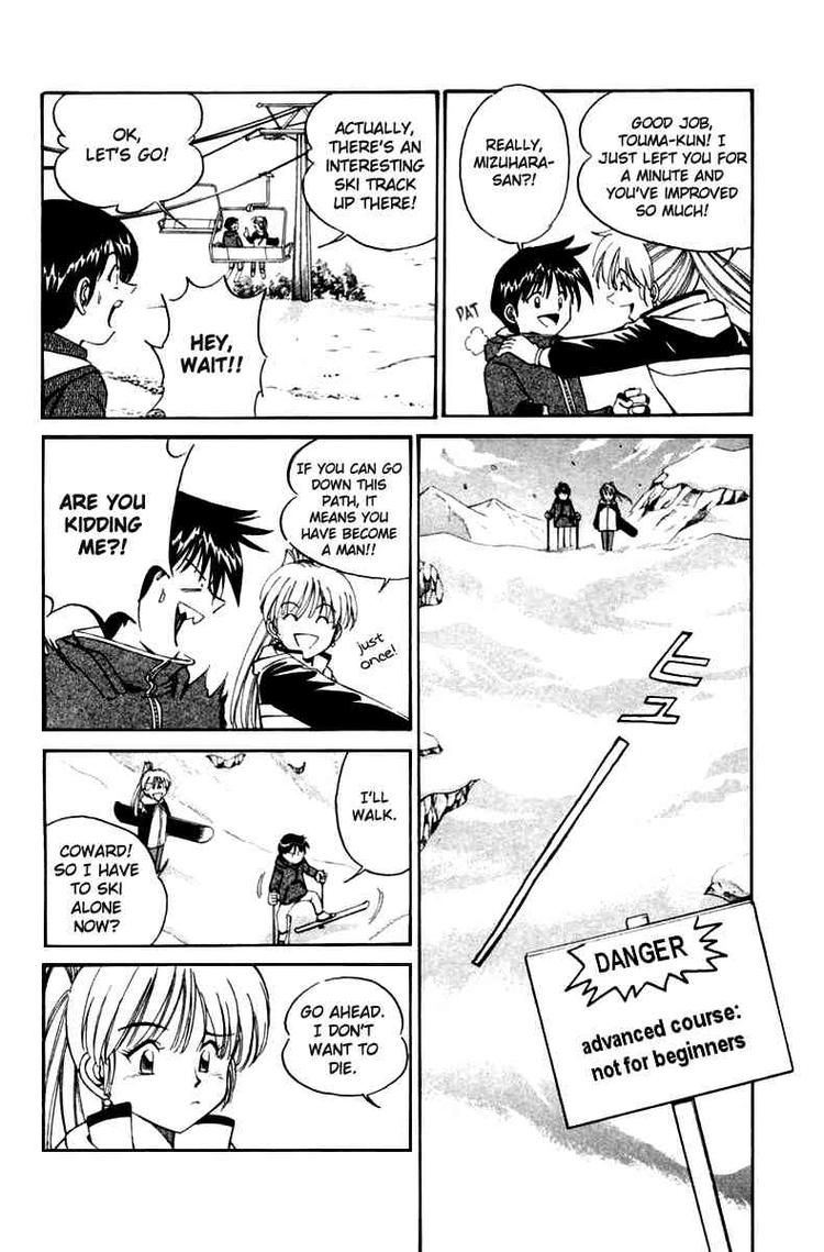 Q.E.D chapter 6 page 9