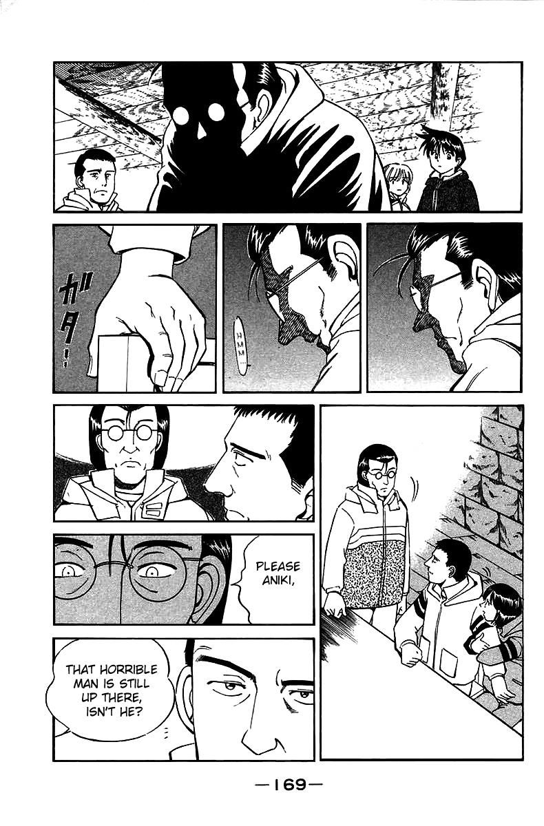 Q.E.D chapter 6 page 92