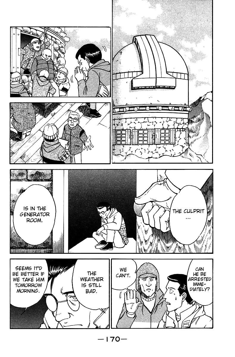 Q.E.D chapter 6 page 93