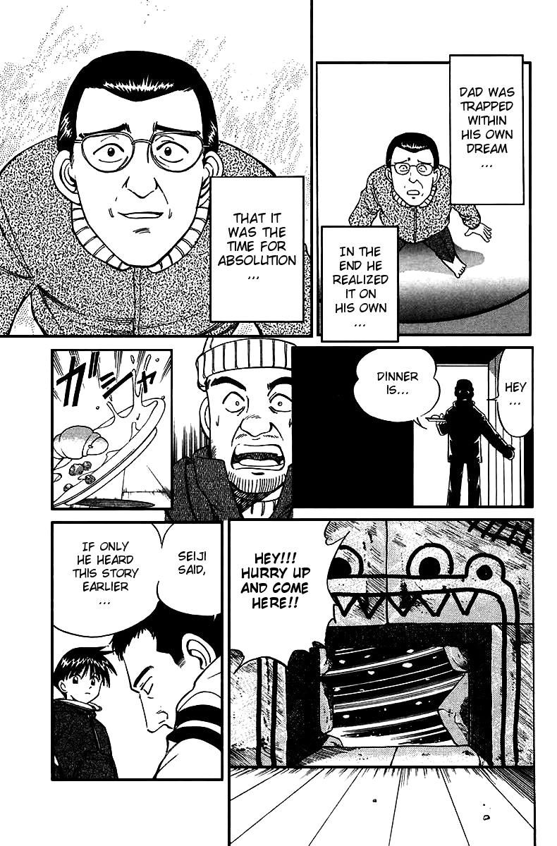 Q.E.D chapter 6 page 96