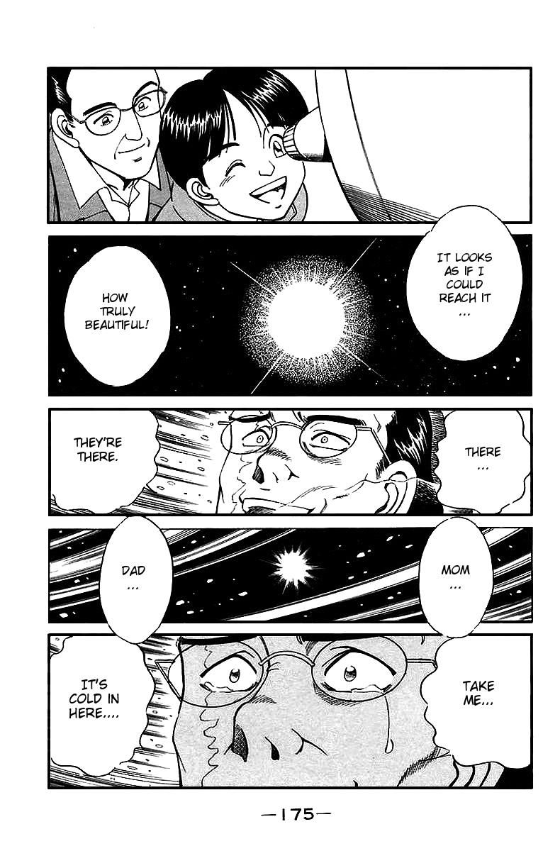 Q.E.D chapter 6 page 98