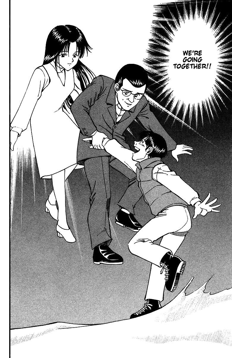 Q.E.D chapter 6 page 99