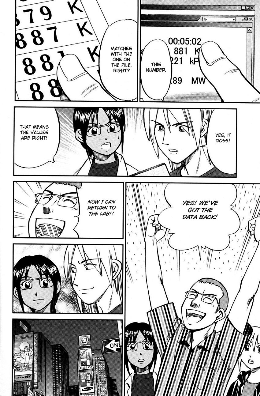 Q.E.D chapter 60.2 page 13