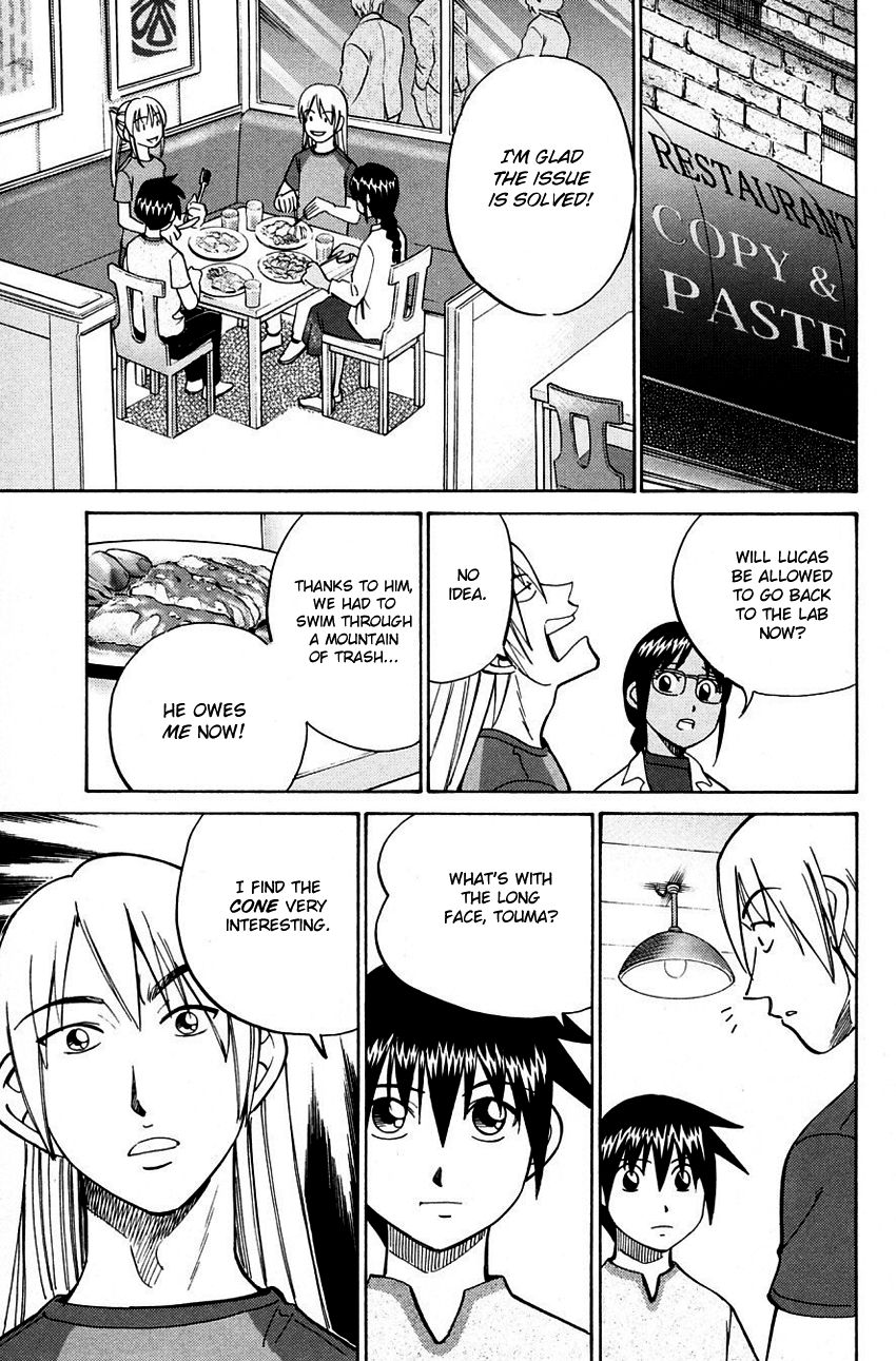 Q.E.D chapter 60.2 page 14