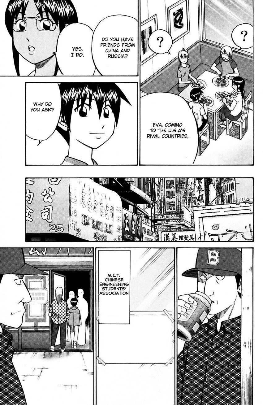 Q.E.D chapter 60.2 page 16