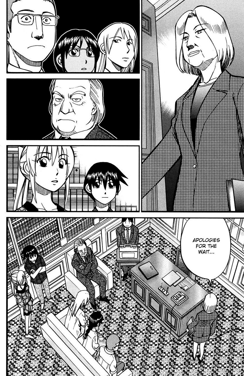 Q.E.D chapter 60.2 page 21