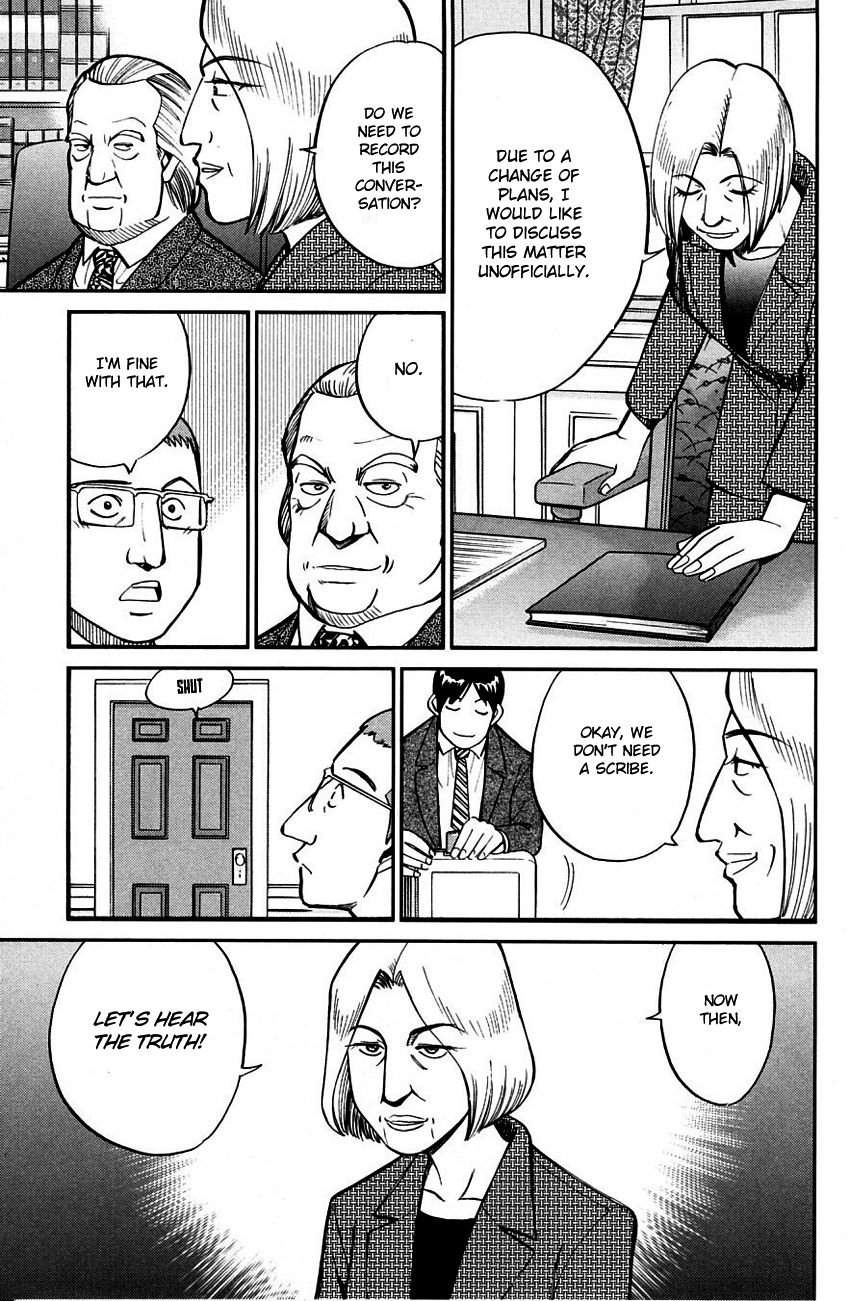 Q.E.D chapter 60.2 page 22