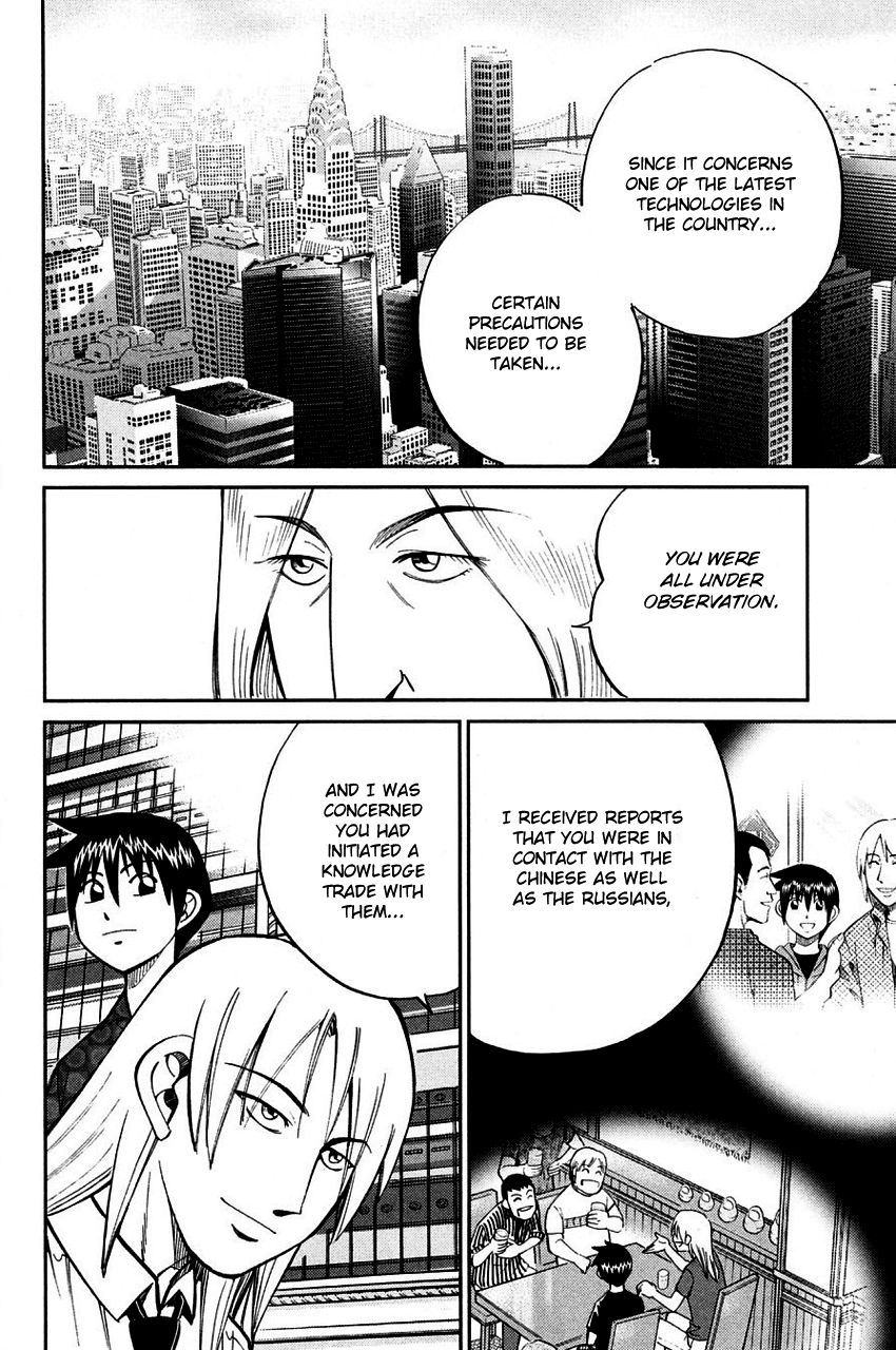 Q.E.D chapter 60.2 page 23