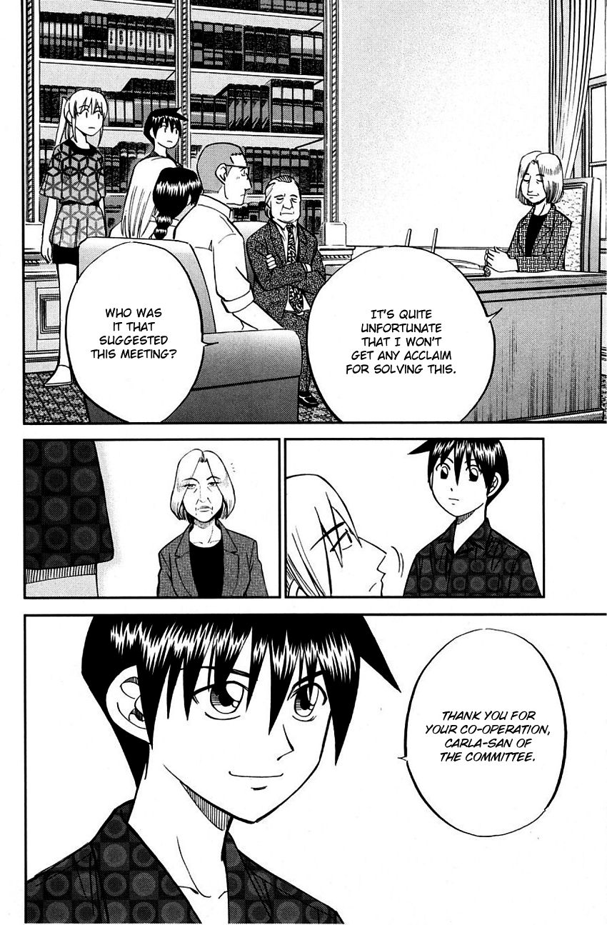 Q.E.D chapter 60.2 page 25