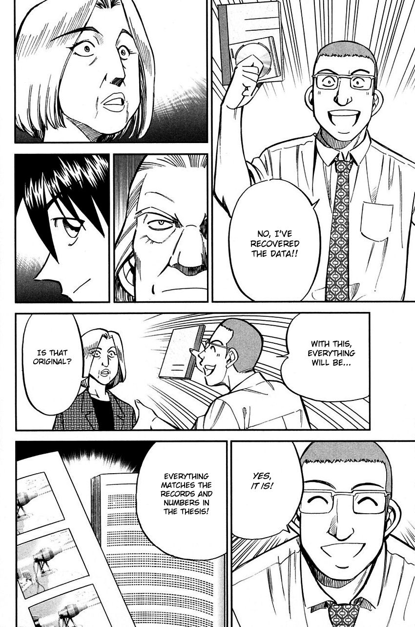 Q.E.D chapter 60.2 page 27