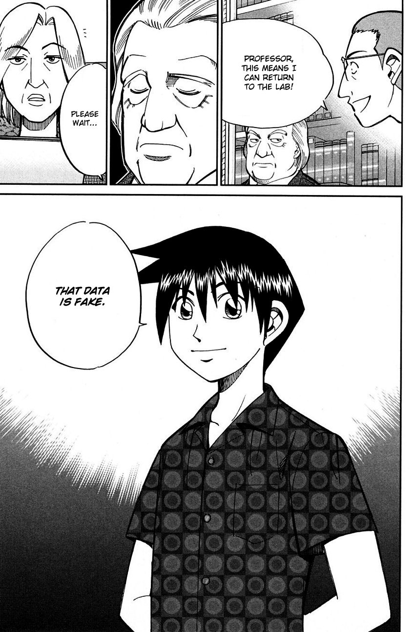 Q.E.D chapter 60.2 page 28