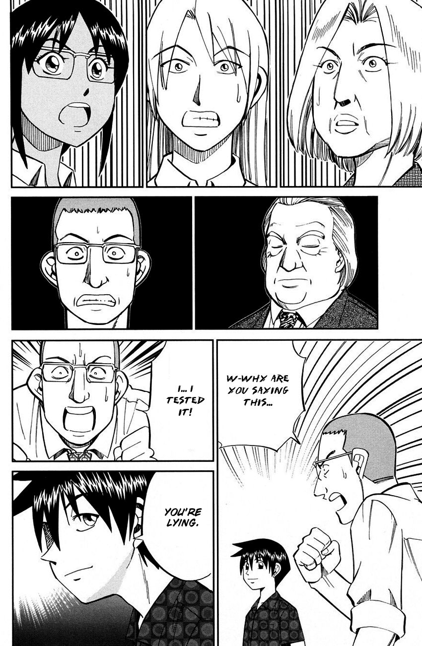 Q.E.D chapter 60.2 page 29