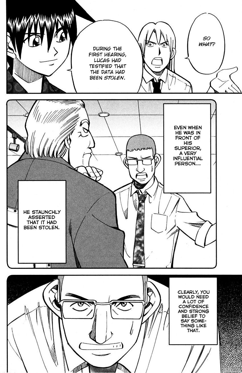 Q.E.D chapter 60.2 page 31