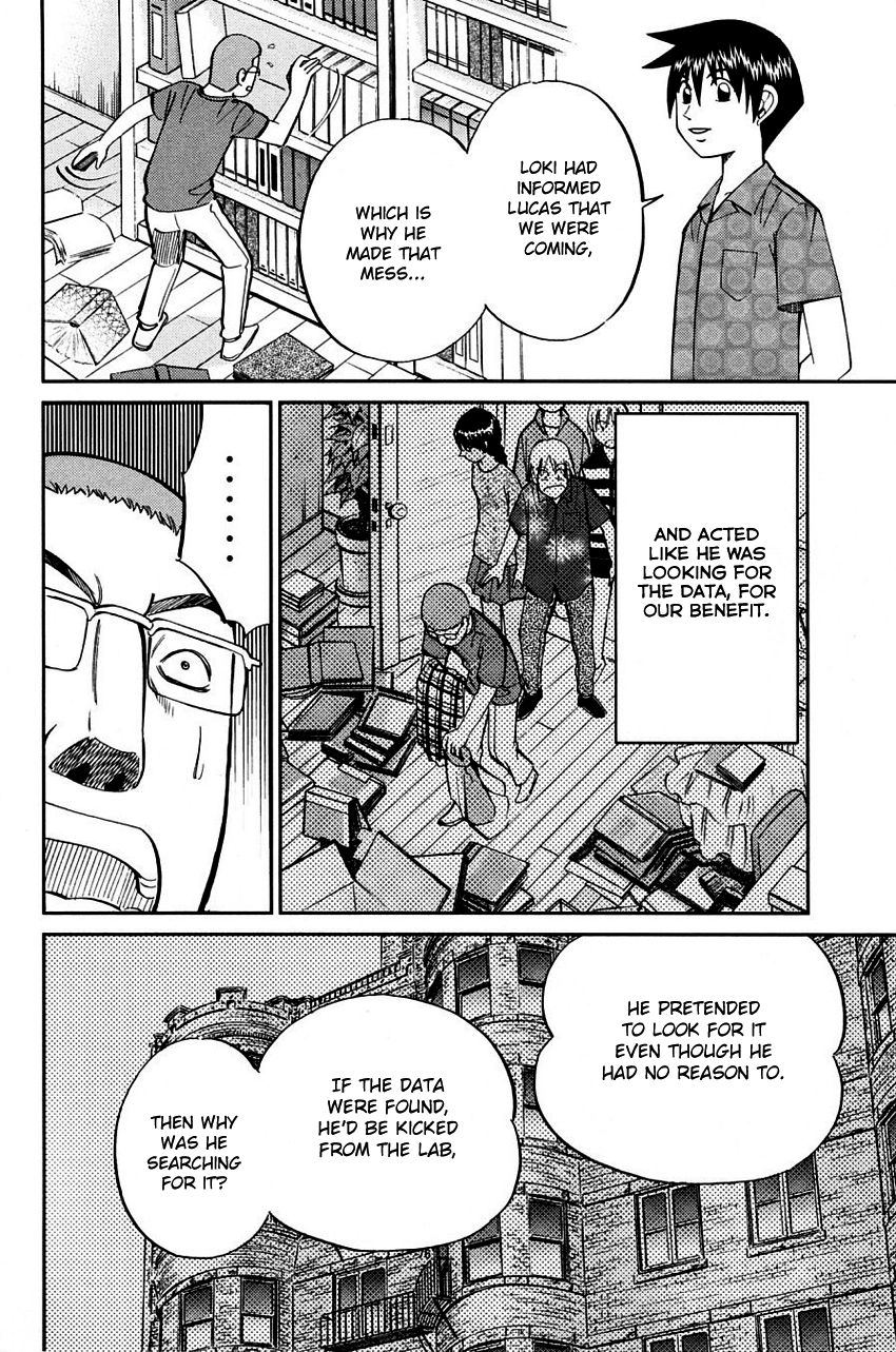 Q.E.D chapter 60.2 page 33