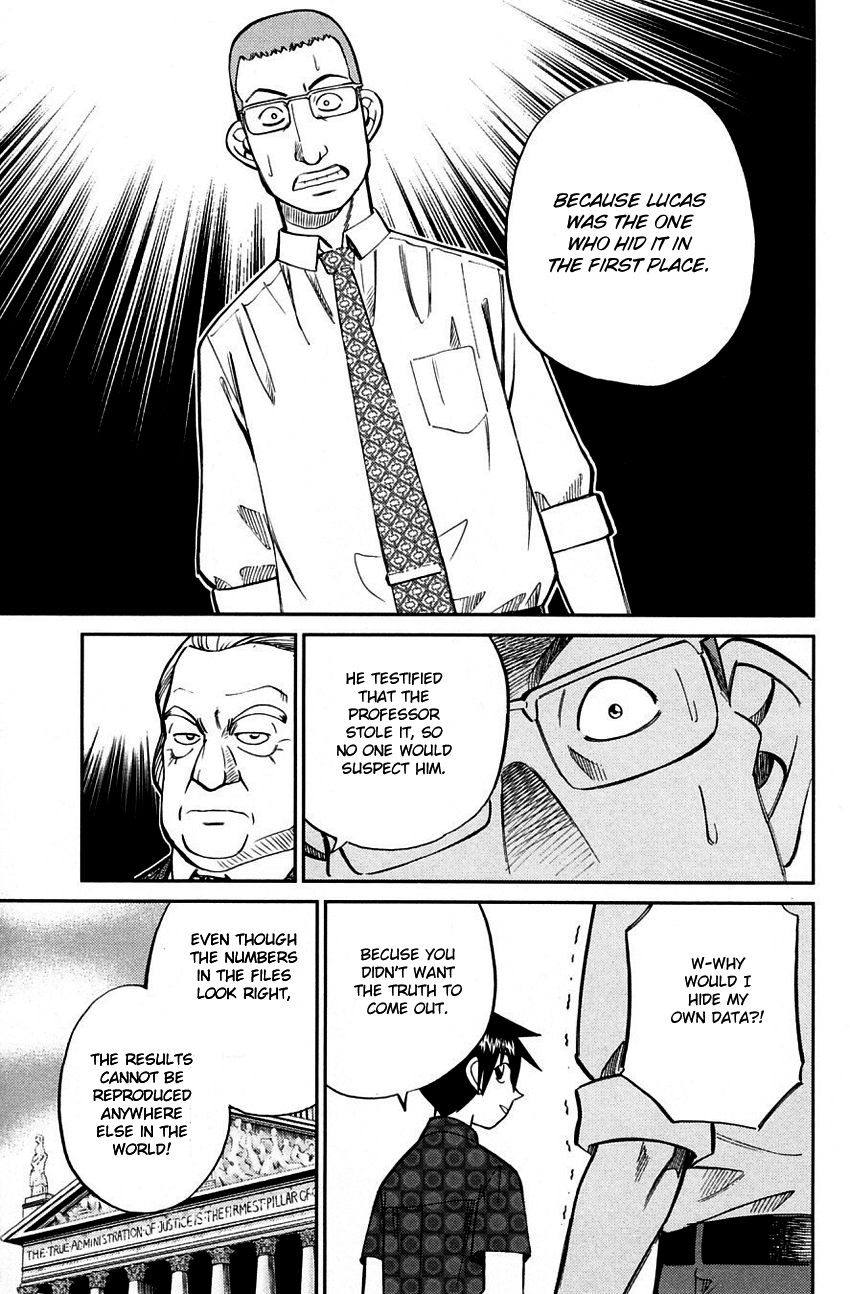 Q.E.D chapter 60.2 page 34