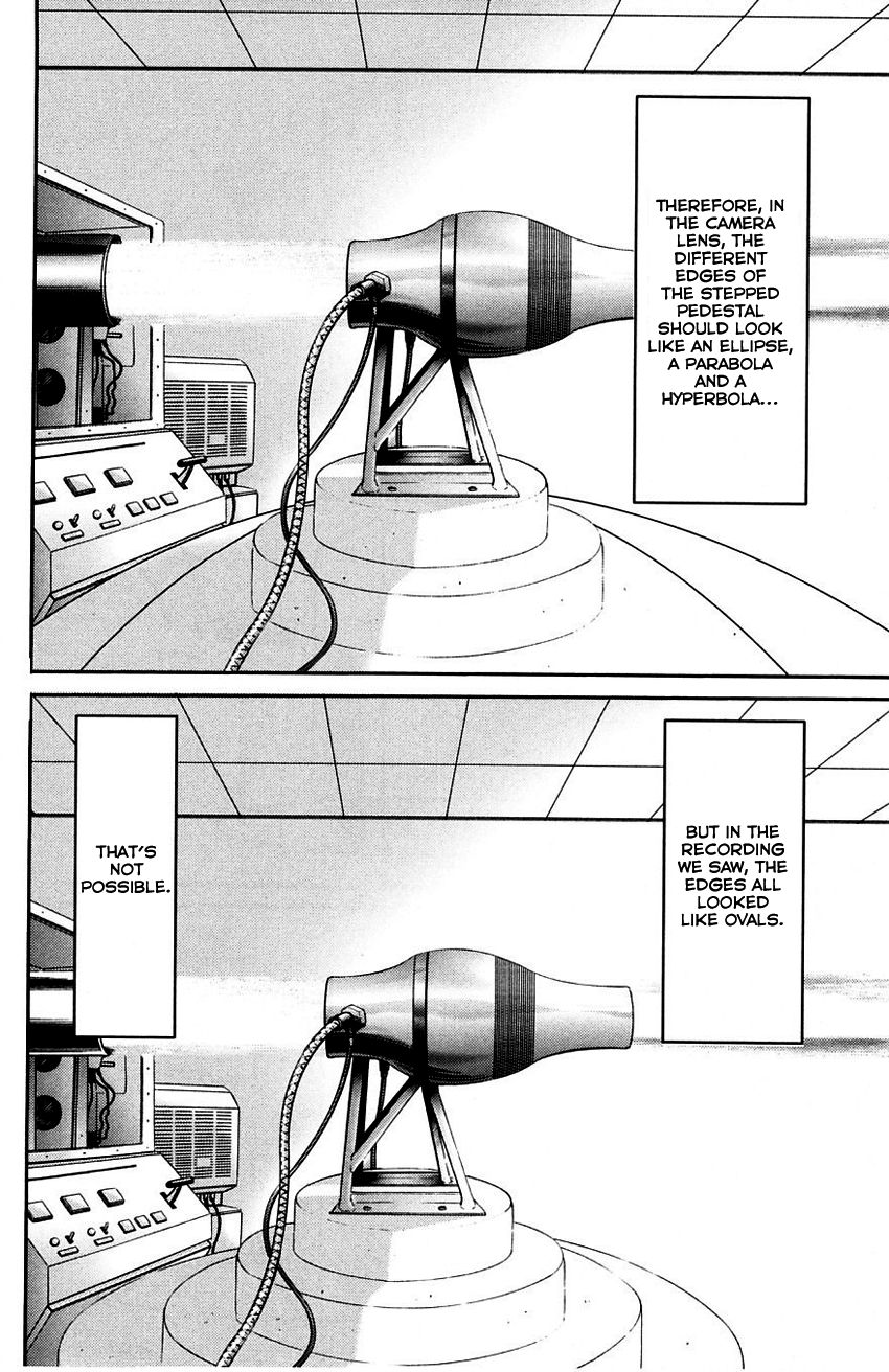 Q.E.D chapter 60.2 page 39