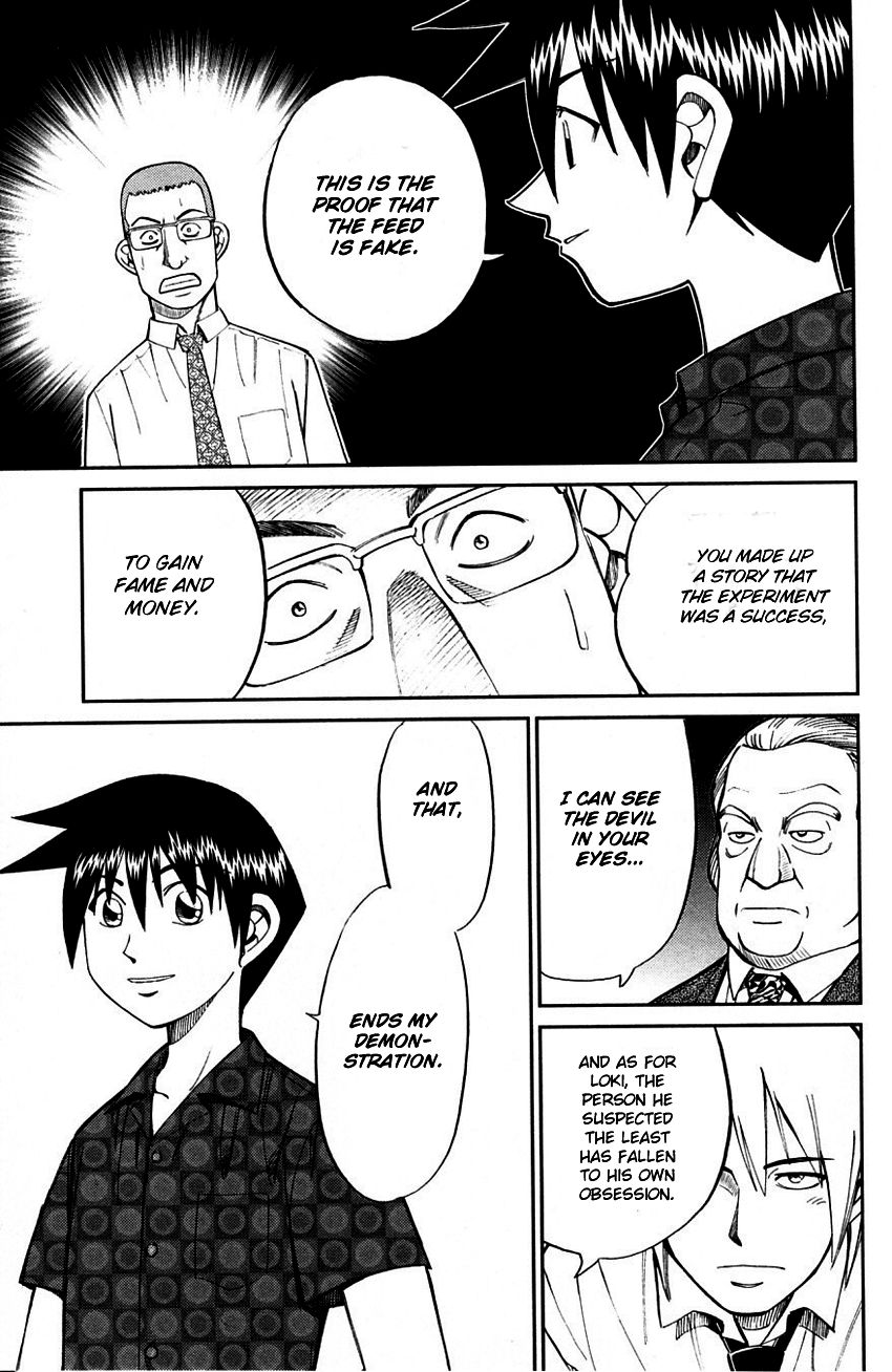 Q.E.D chapter 60.2 page 40