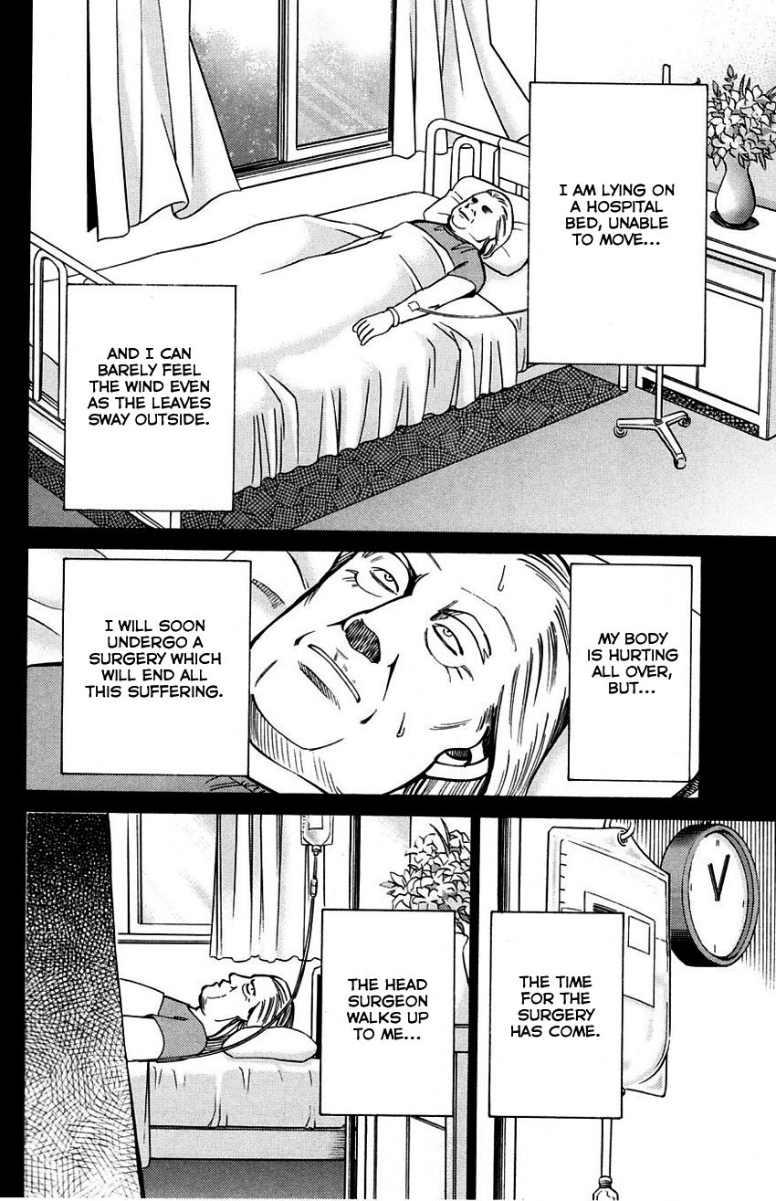 Q.E.D chapter 60.2 page 45