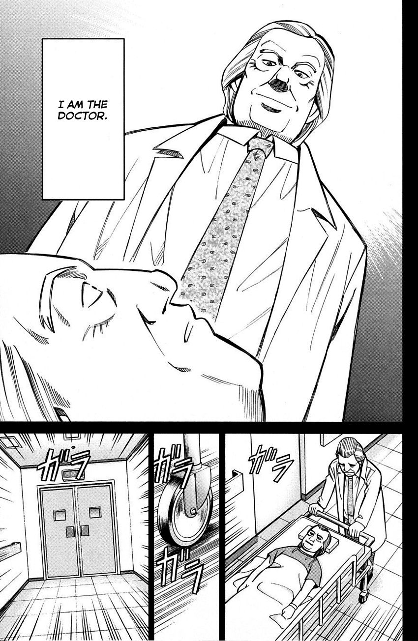 Q.E.D chapter 60.2 page 46