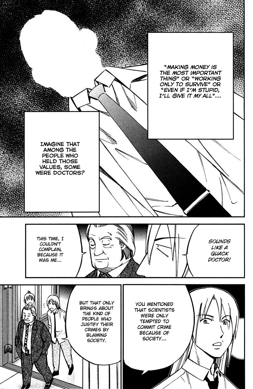 Q.E.D chapter 60.2 page 48