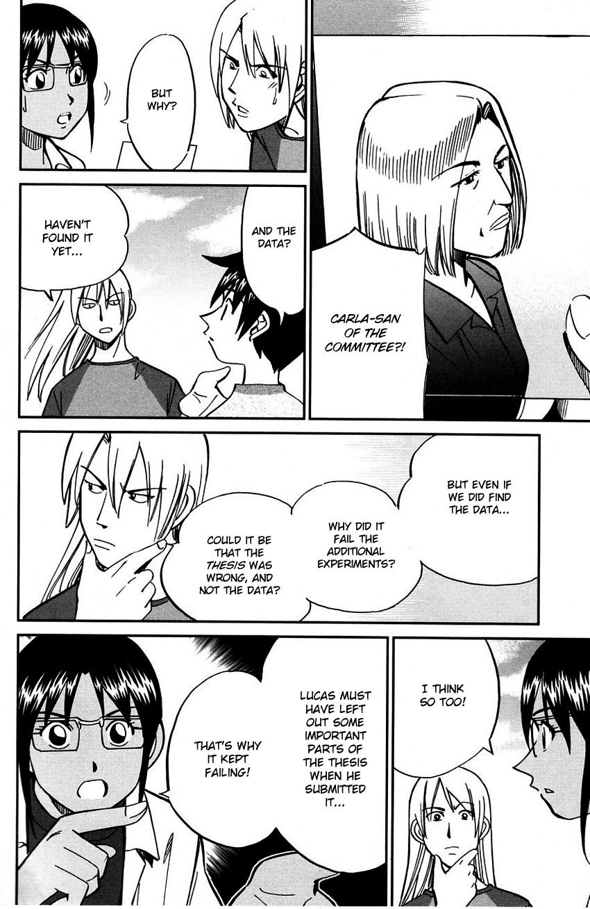 Q.E.D chapter 60.2 page 5