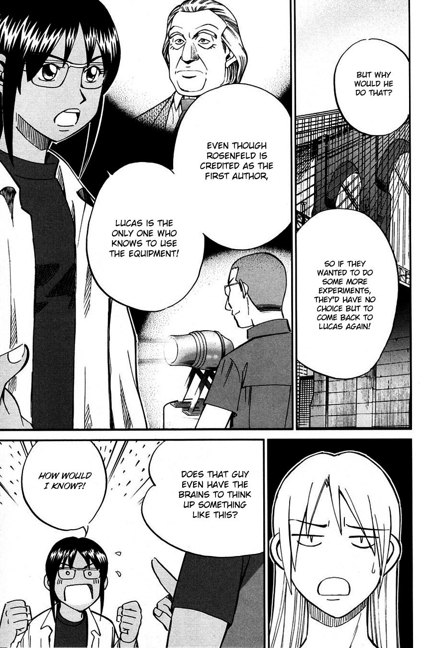 Q.E.D chapter 60.2 page 6