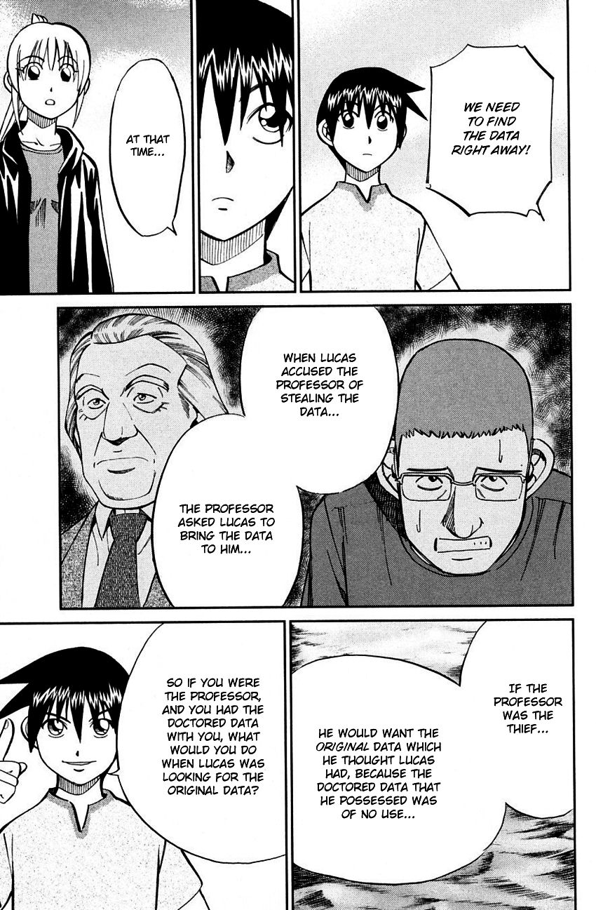 Q.E.D chapter 60.2 page 8