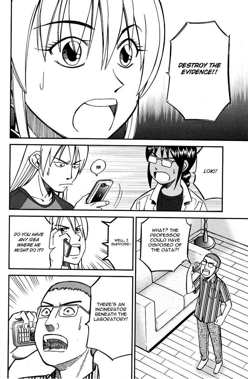 Q.E.D chapter 60.2 page 9