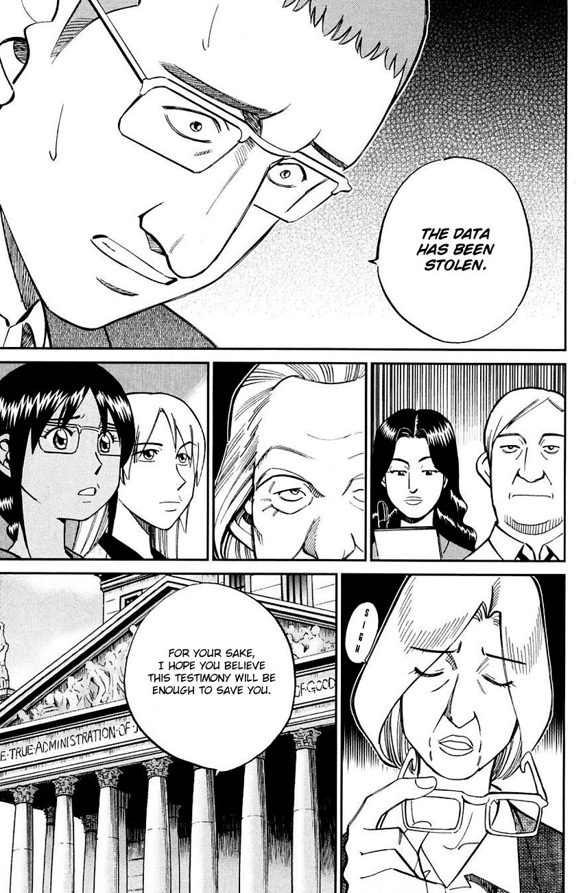 Q.E.D chapter 60 page 10