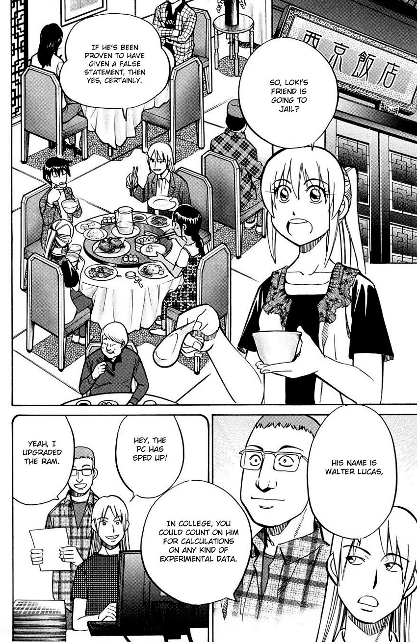 Q.E.D chapter 60 page 13